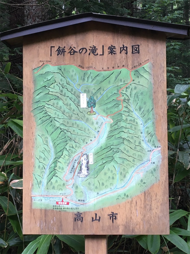 f:id:asparaharvest:20200901235953j:image f:id:asparaharvest:20200901235953j:image