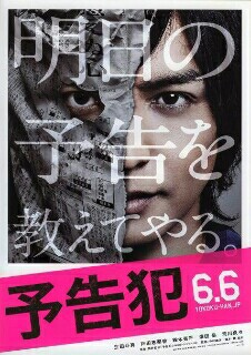 f:id:asparkle:20160717171956j:image f:id:asparkle:20160717171956j:image