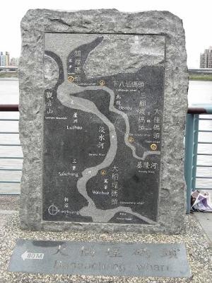 20090913115240