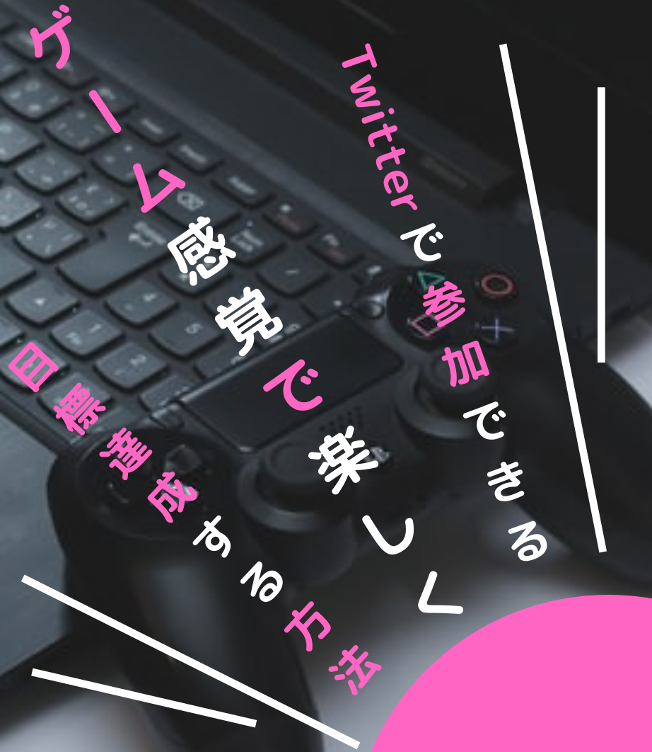 f:id:aspero:20201105202452p:plain