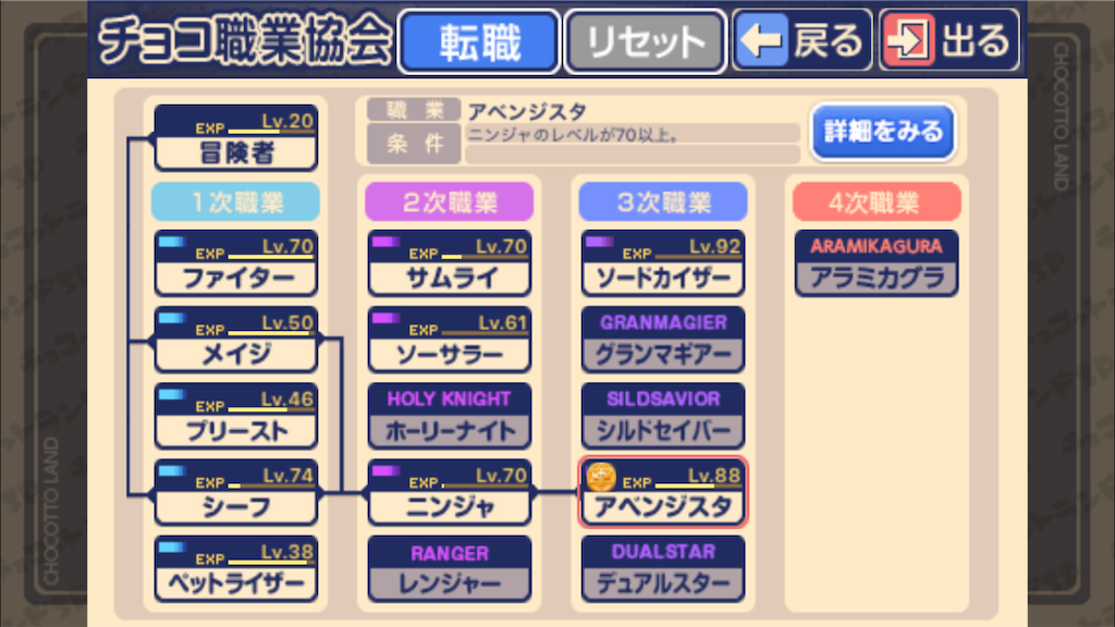 f:id:aspfe:20200226204558p:image