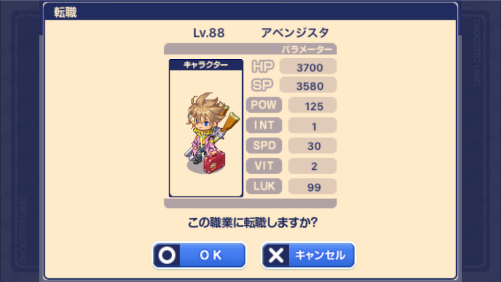 f:id:aspfe:20200226204604p:image