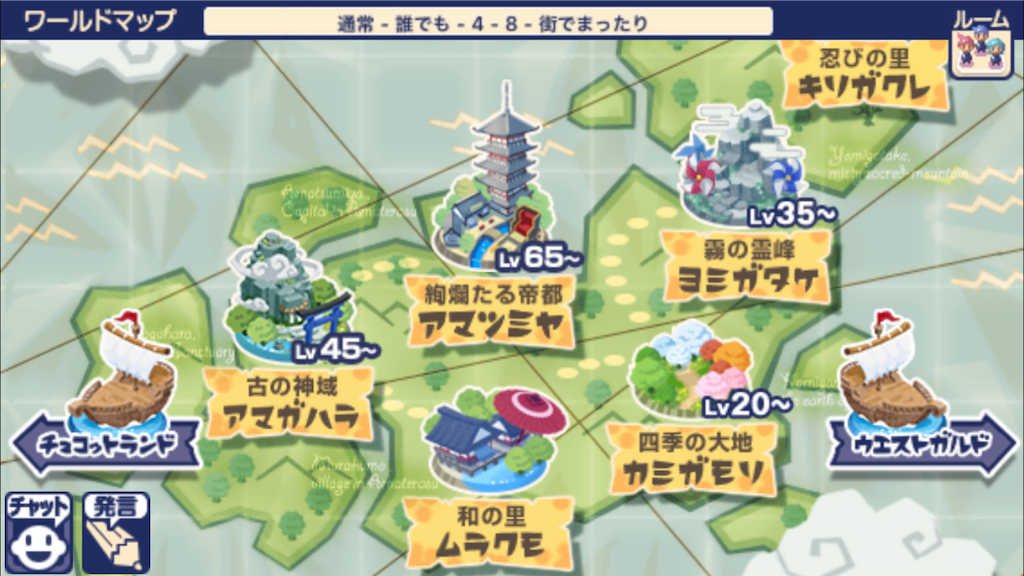 f:id:aspfe:20200226204653p:image