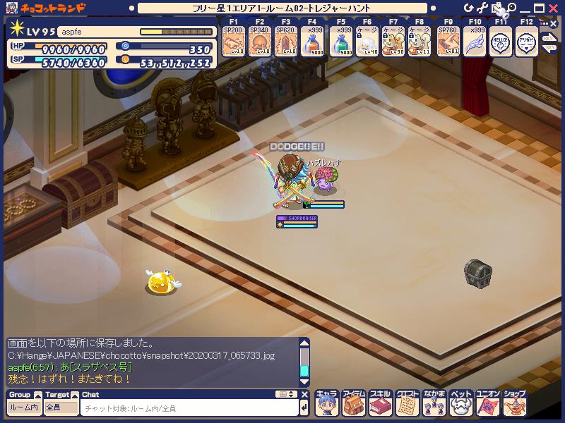 f:id:aspfe:20200317075305j:plain f:id:aspfe:20200317075305j:plain