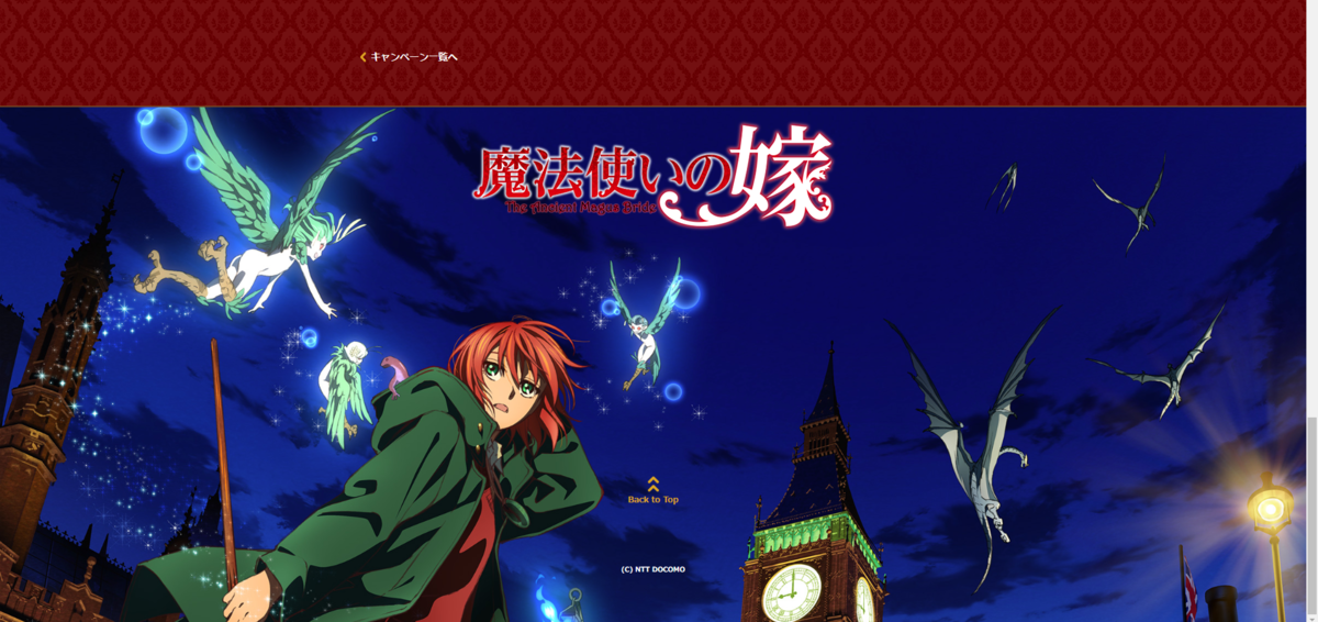 f:id:aspfe:20200322223621p:plain