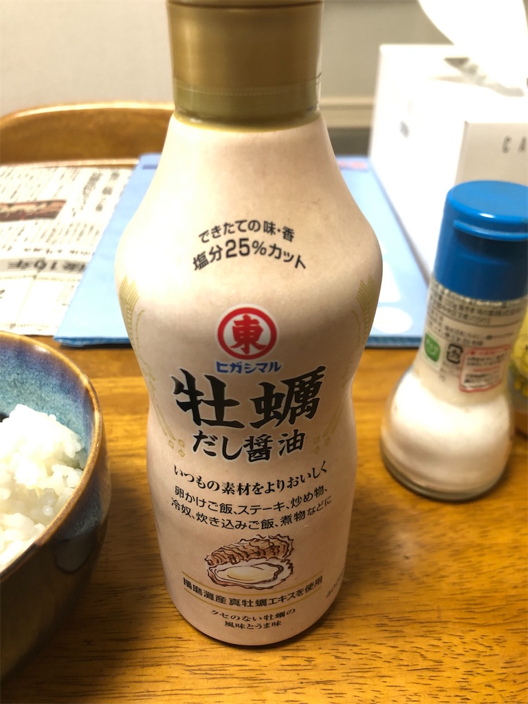 f:id:aspfe:20200323102511j:image f:id:aspfe:20200323102511j:image