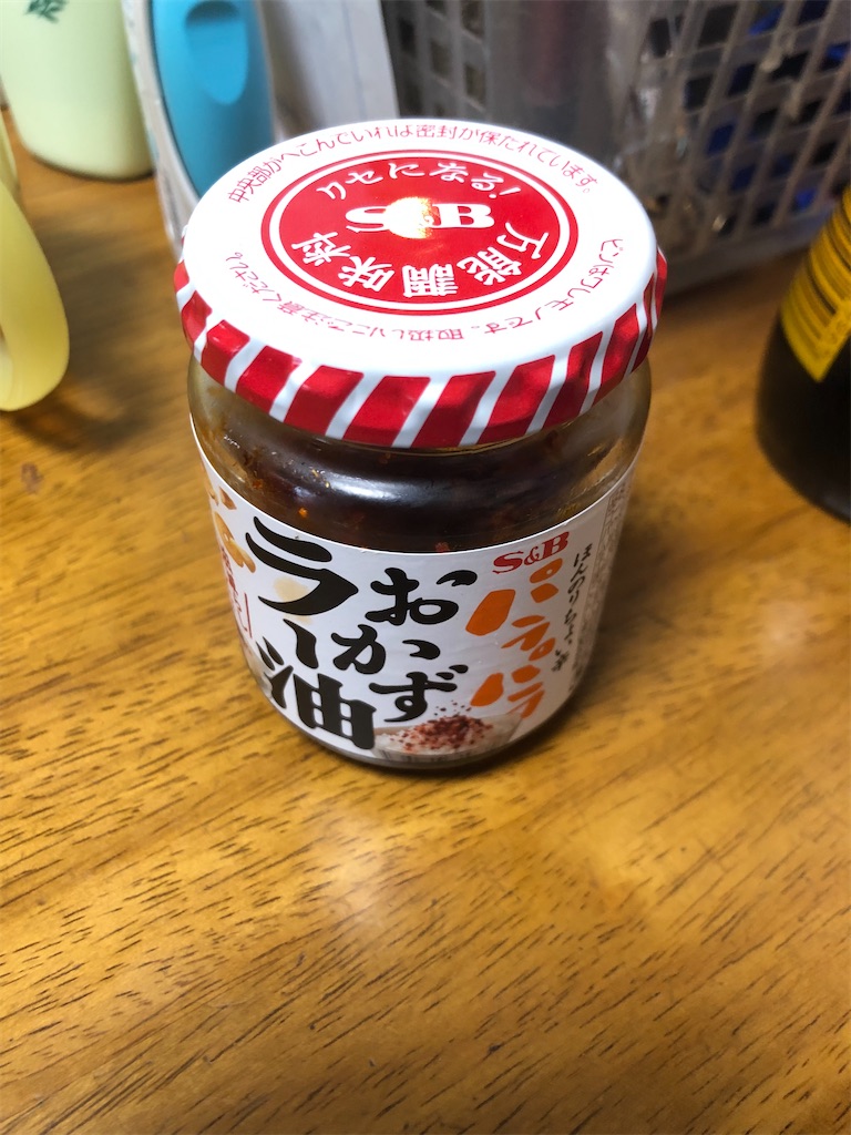 f:id:aspfe:20200323102525j:image f:id:aspfe:20200323102525j:image