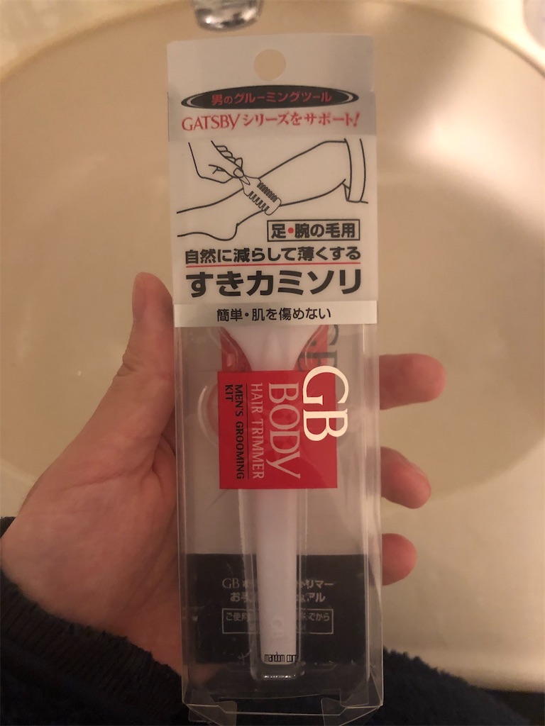 f:id:aspfe:20200327190442j:image f:id:aspfe:20200327190442j:image