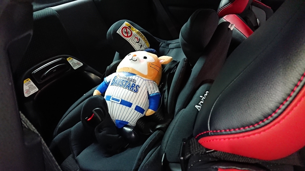 トヨタ86にチャイルドシートは積める その2 - Luvit!