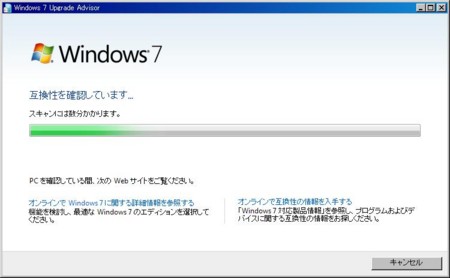 f:id:aspx:20091025211631j:image