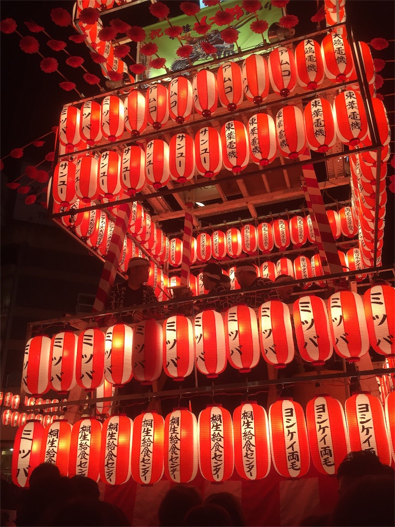 f:id:asquita:20160810073758j:image