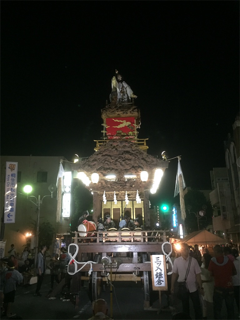 f:id:asquita:20160810073858j:image