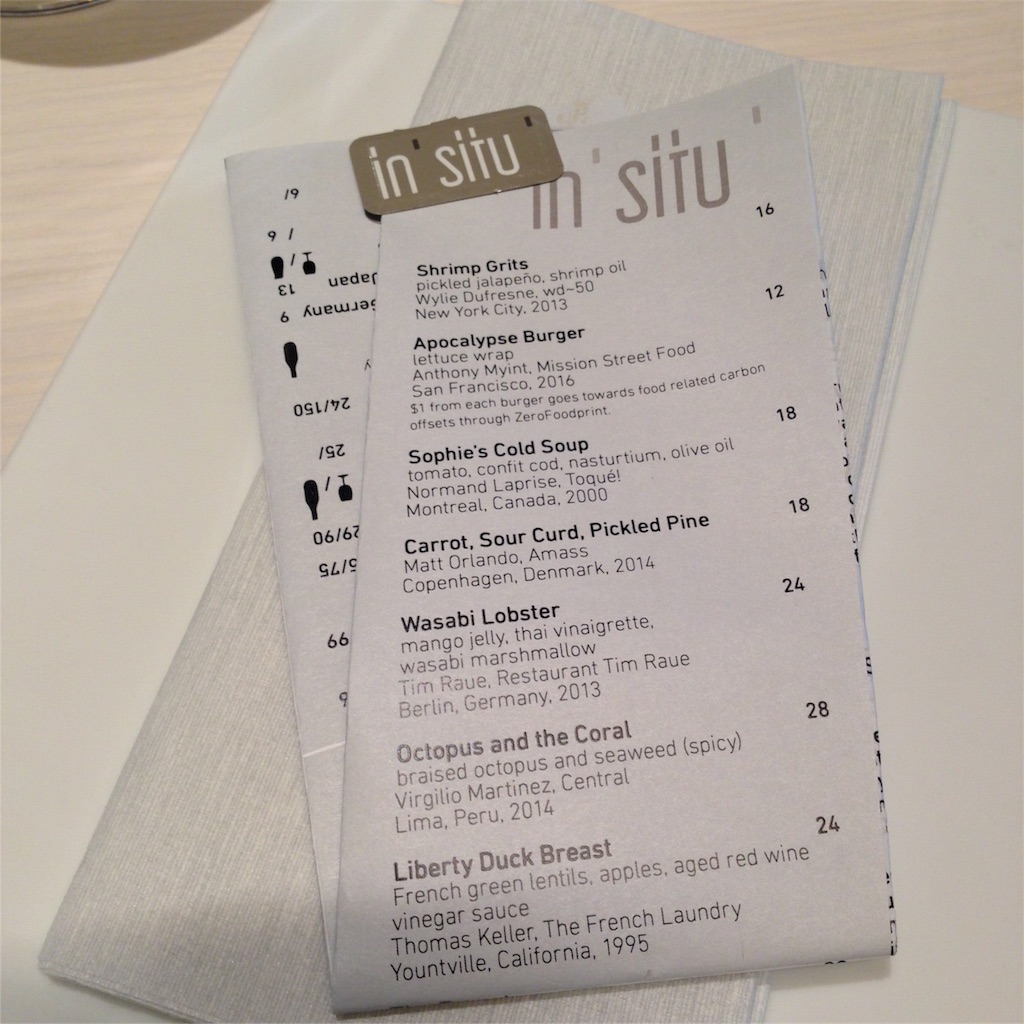 f:id:asquita:20161011093506j:image f:id:asquita:20161011093506j:image