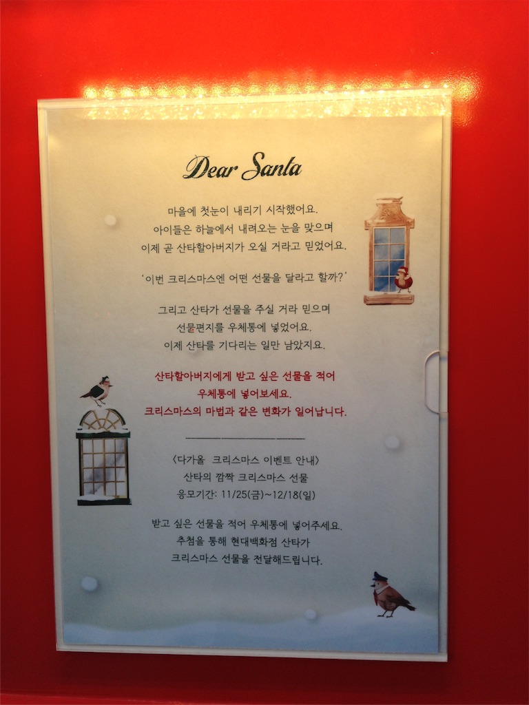 f:id:asquita:20161209122147j:image