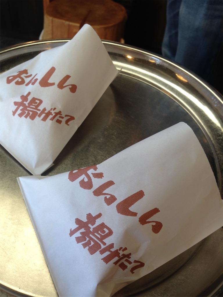 f:id:asquita:20170129104447j:image