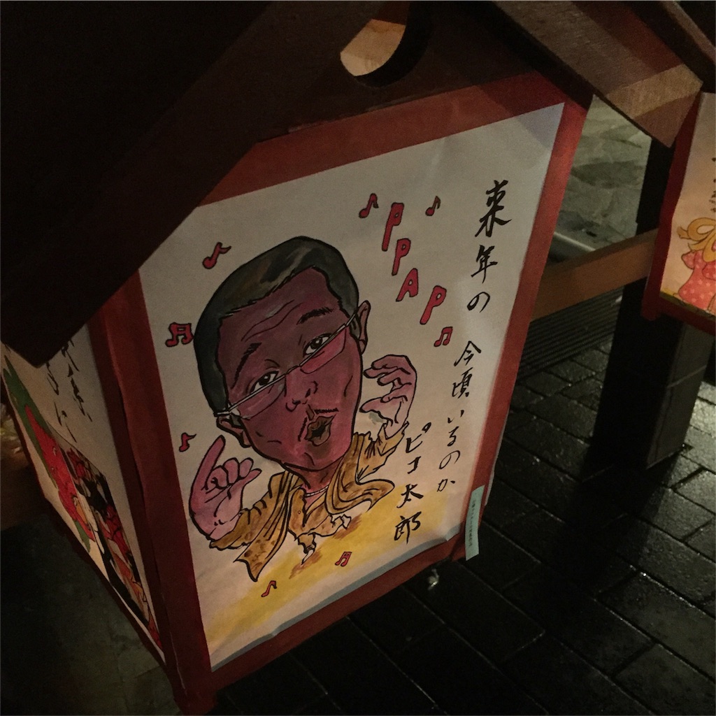 f:id:asquita:20170226204603j:image