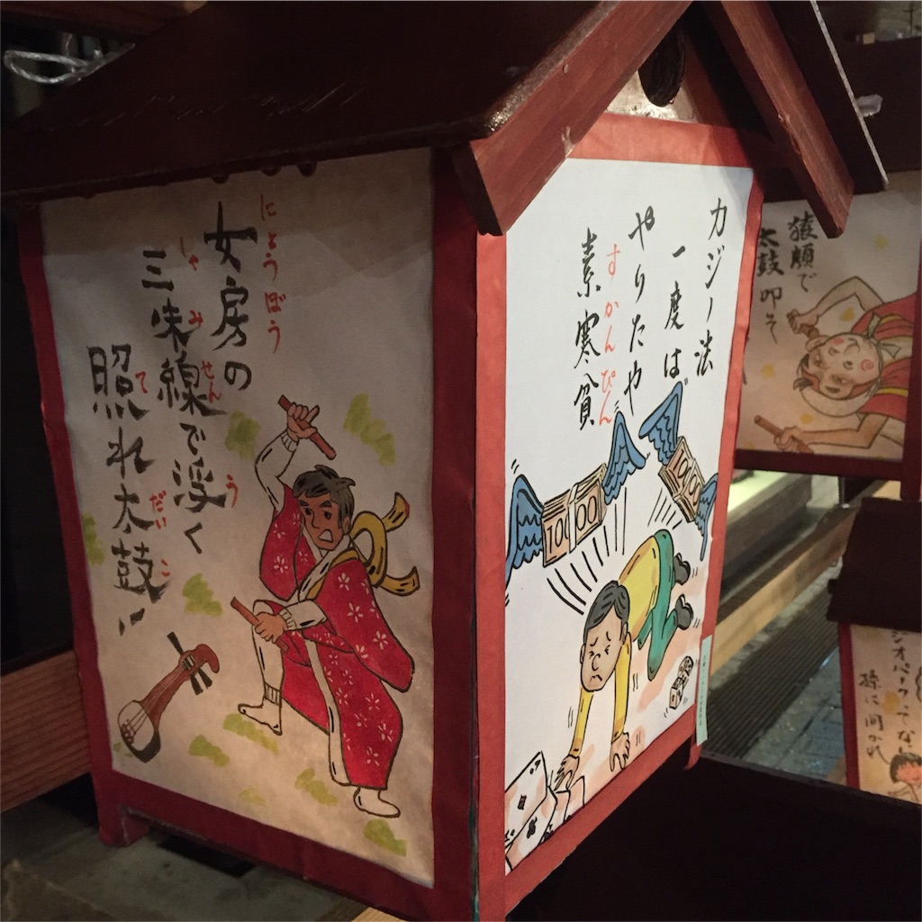 f:id:asquita:20170226204708j:image