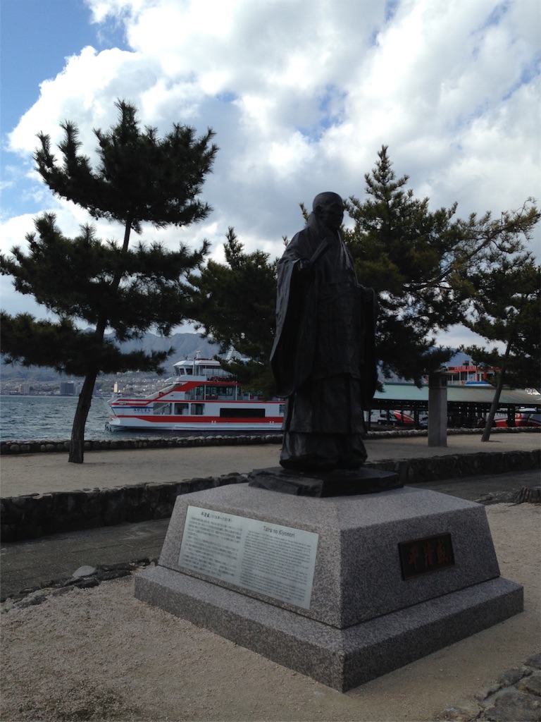 f:id:asquita:20170314132728j:image