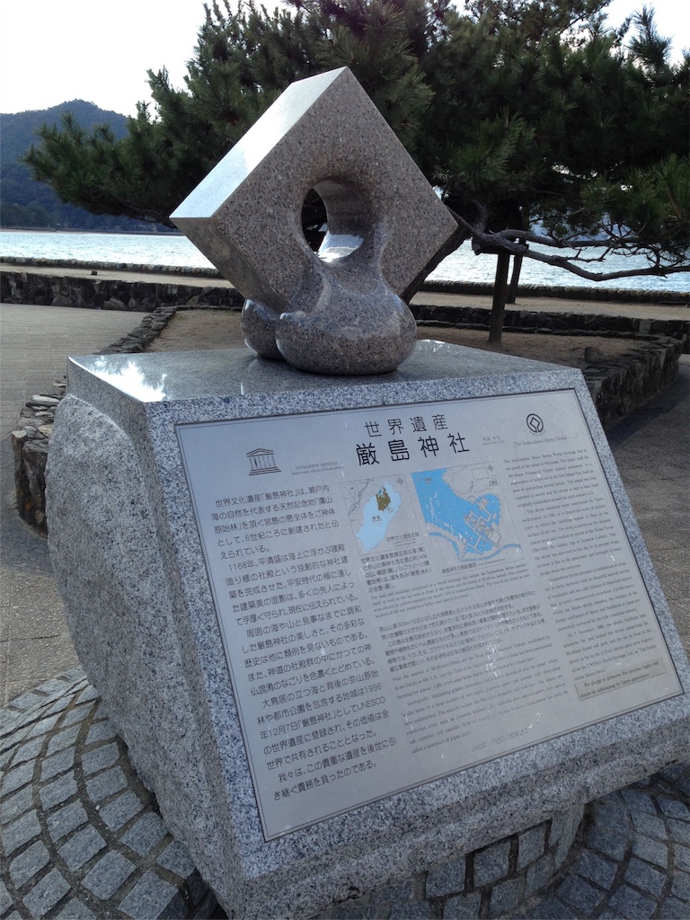 f:id:asquita:20170314132747j:image