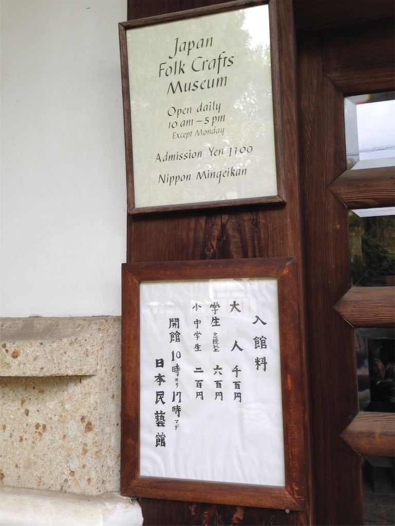 f:id:asquita:20170513174936j:image