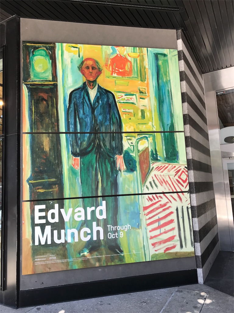 f:id:asquita:20171001173717j:image