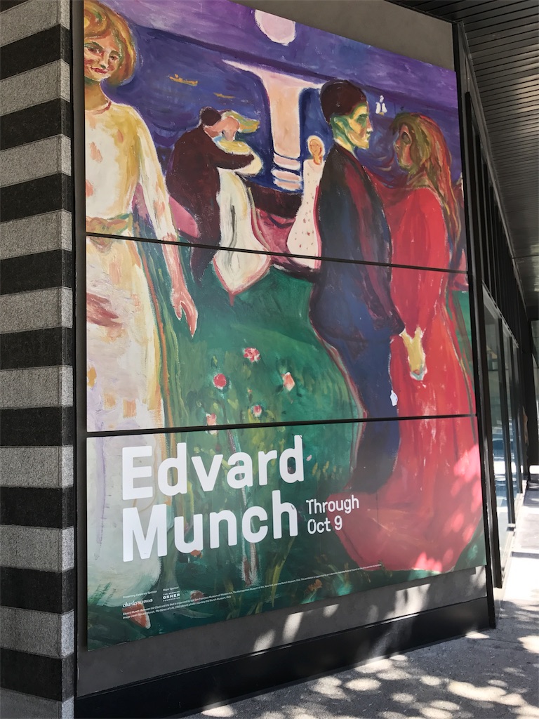 f:id:asquita:20171001173753j:image