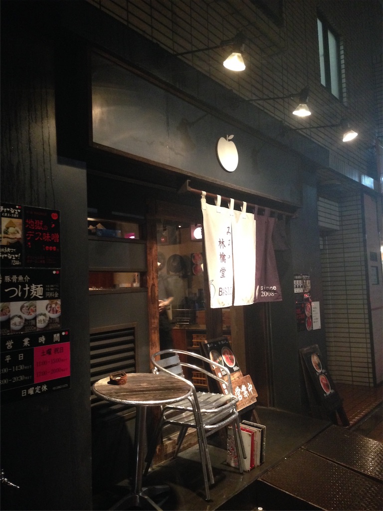 f:id:asquita:20171021202223j:image