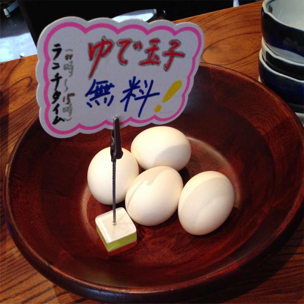 f:id:asquita:20171110230830j:image