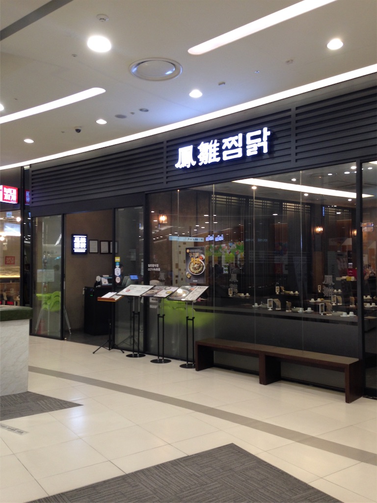 f:id:asquita:20171121075742j:image f:id:asquita:20171121075742j:image