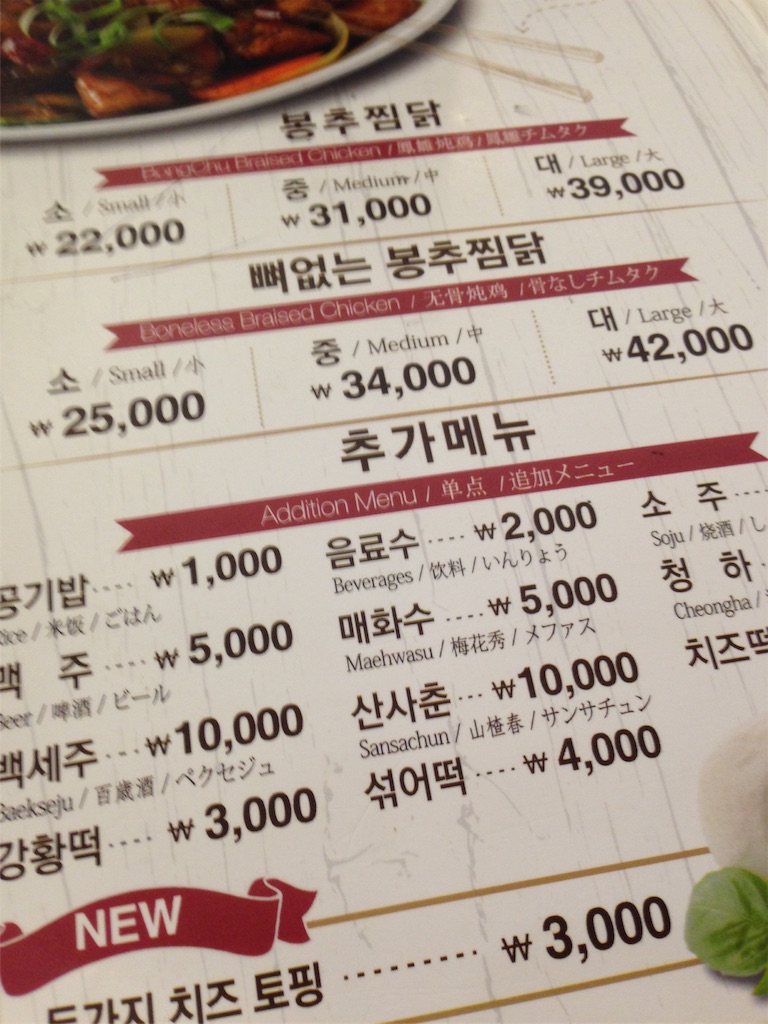 f:id:asquita:20171121075822j:image f:id:asquita:20171121075822j:image