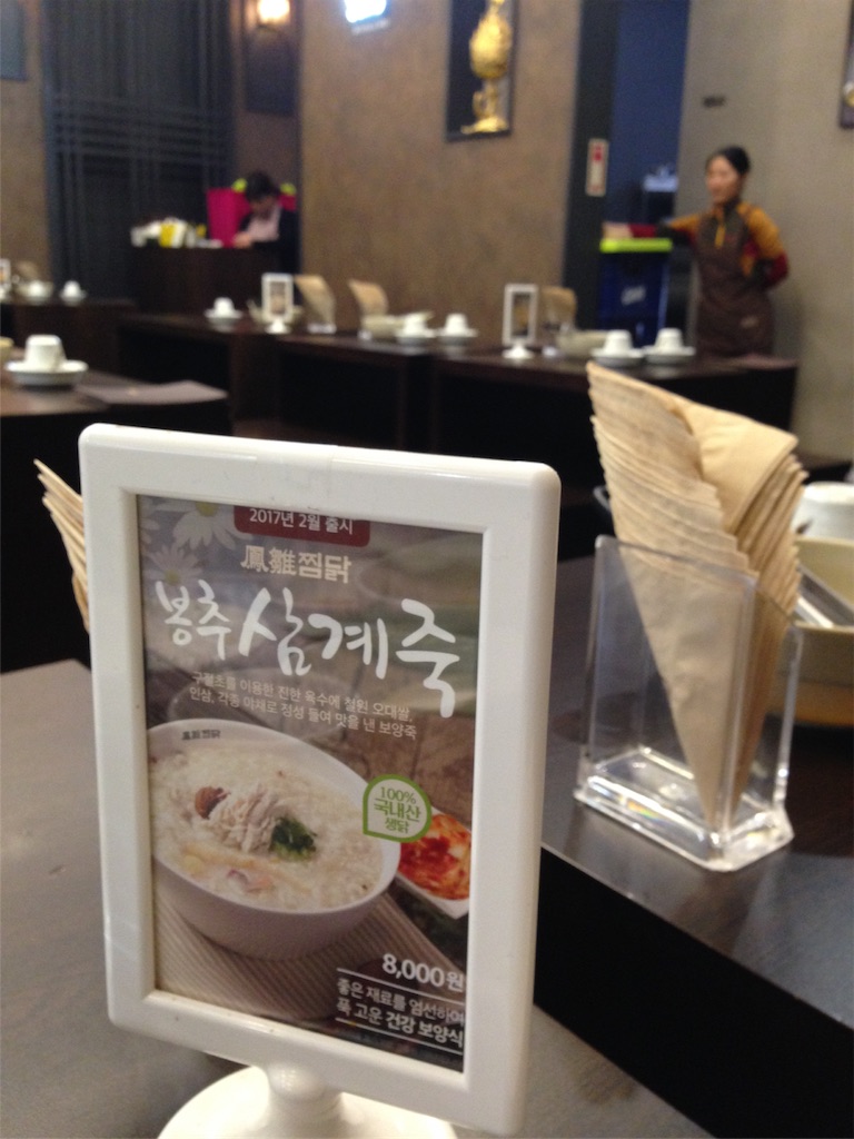 f:id:asquita:20171121075834j:image f:id:asquita:20171121075834j:image