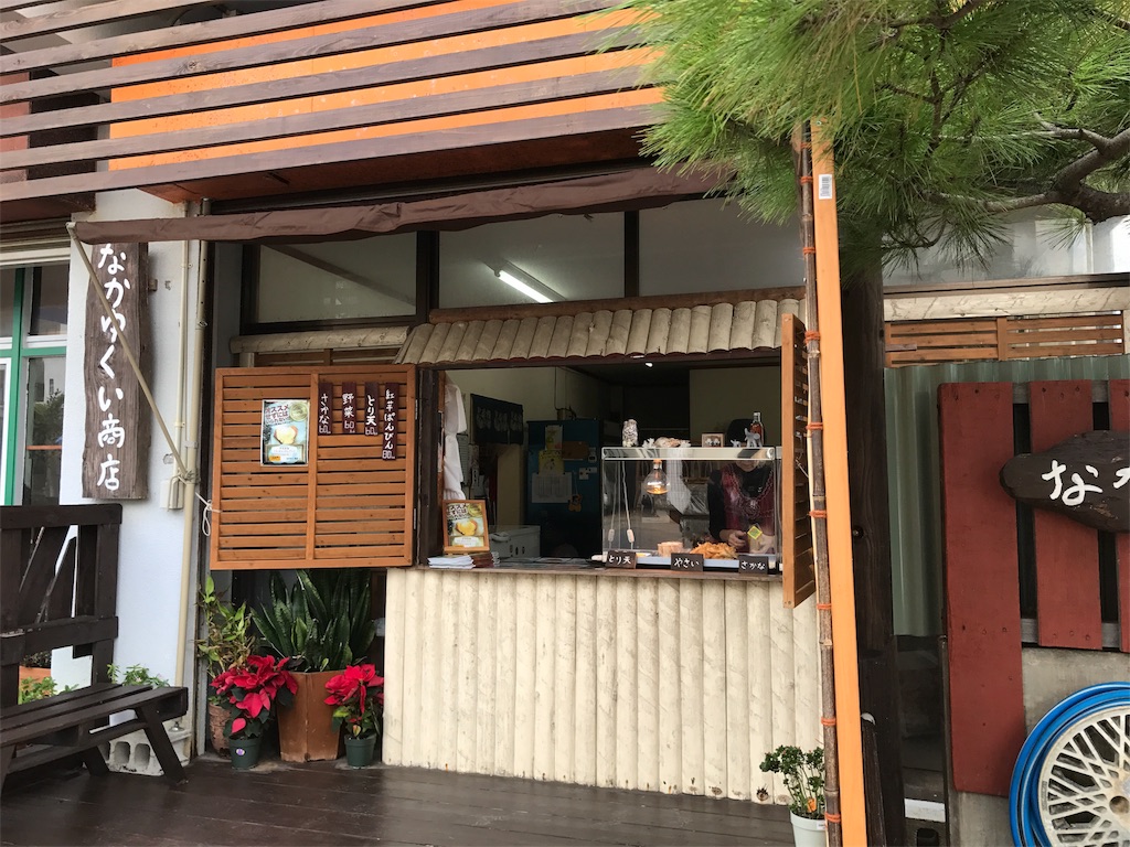 f:id:asquita:20171213082007j:image