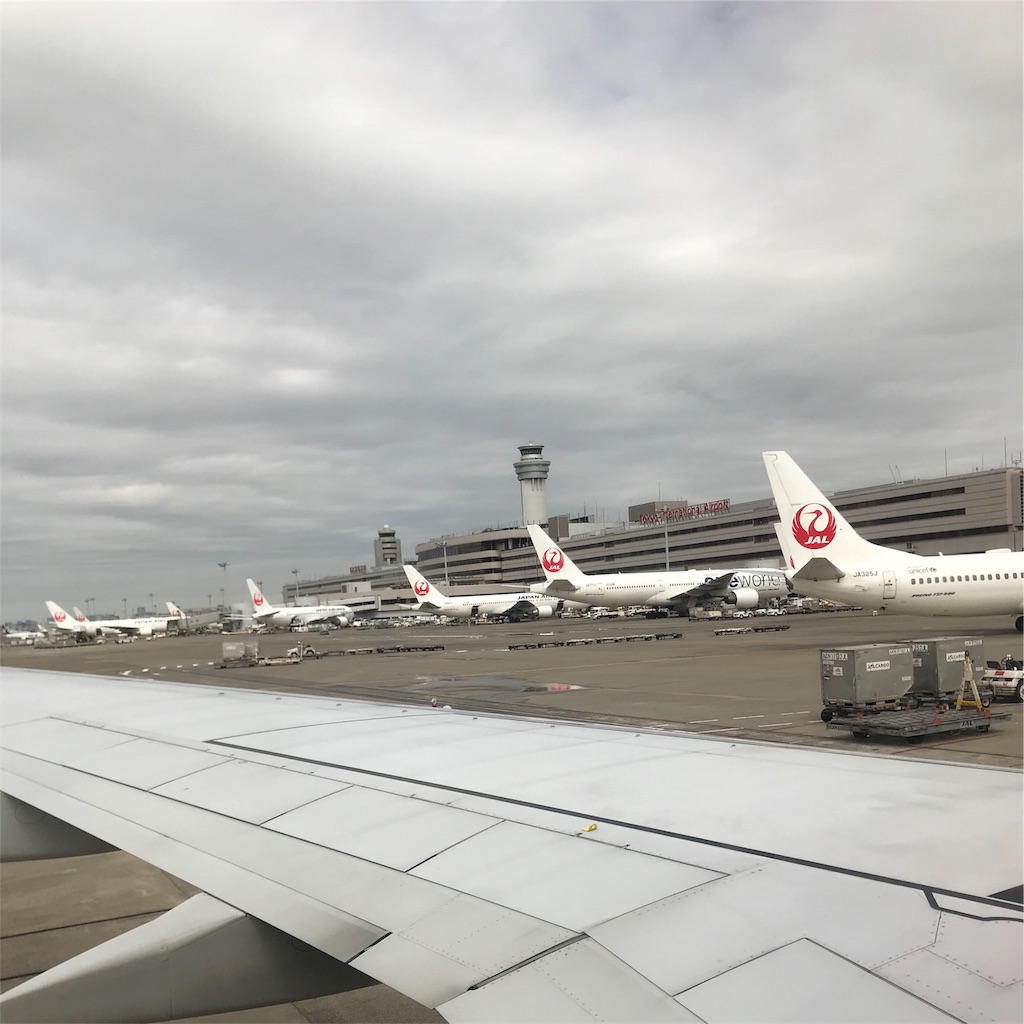 f:id:asquita:20180311205542j:image