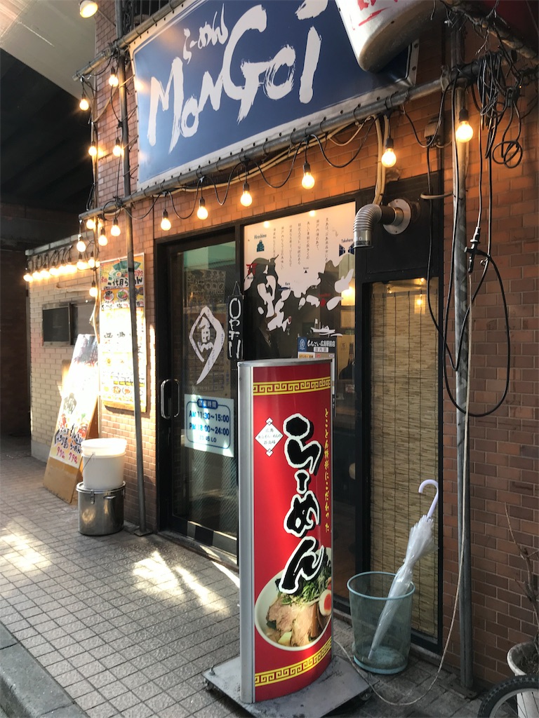 f:id:asquita:20180311205805j:image