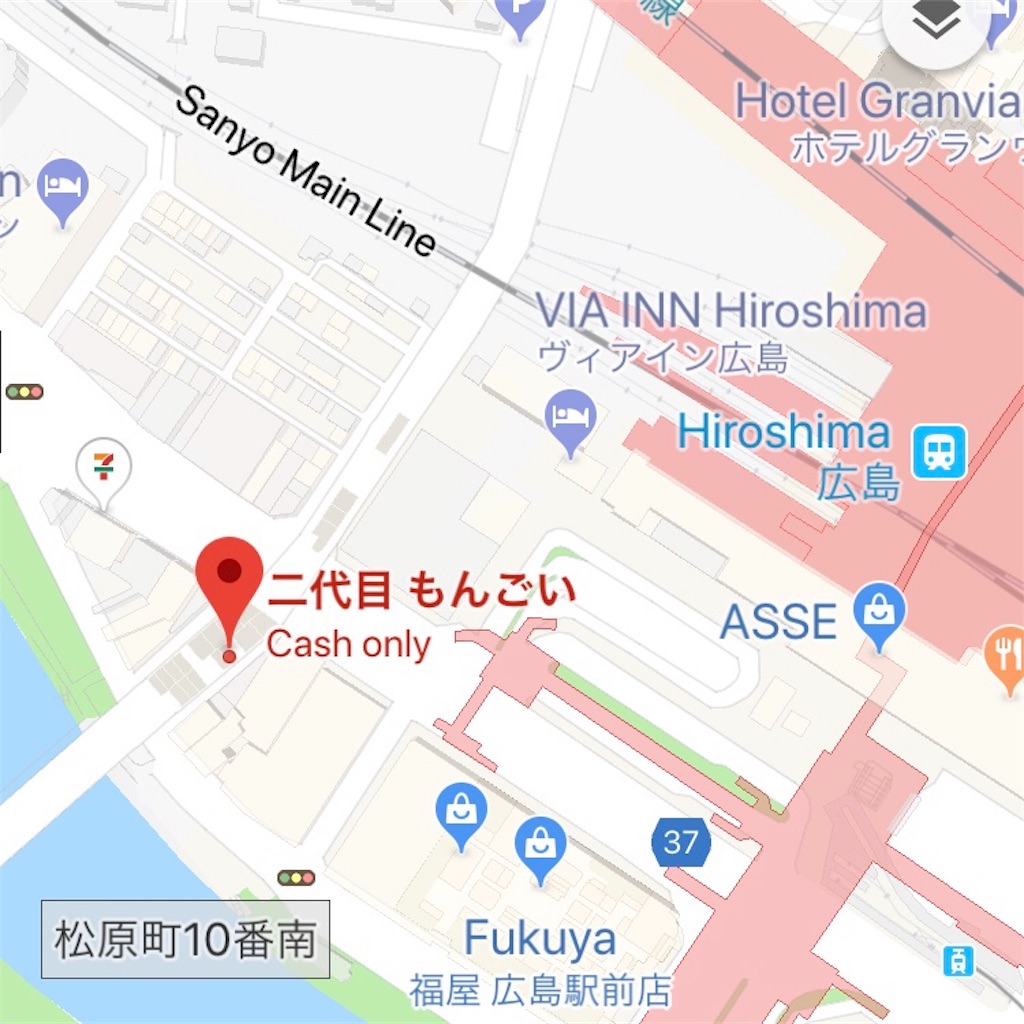 f:id:asquita:20180311210205j:image