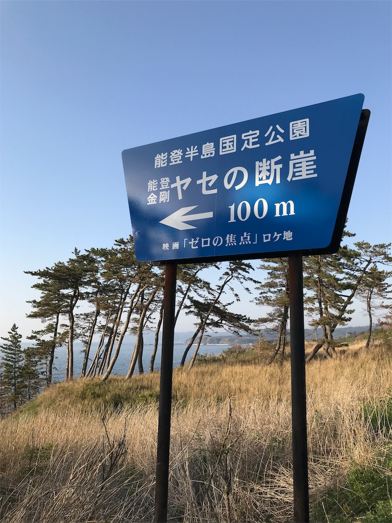 f:id:asquita:20180503134855j:image