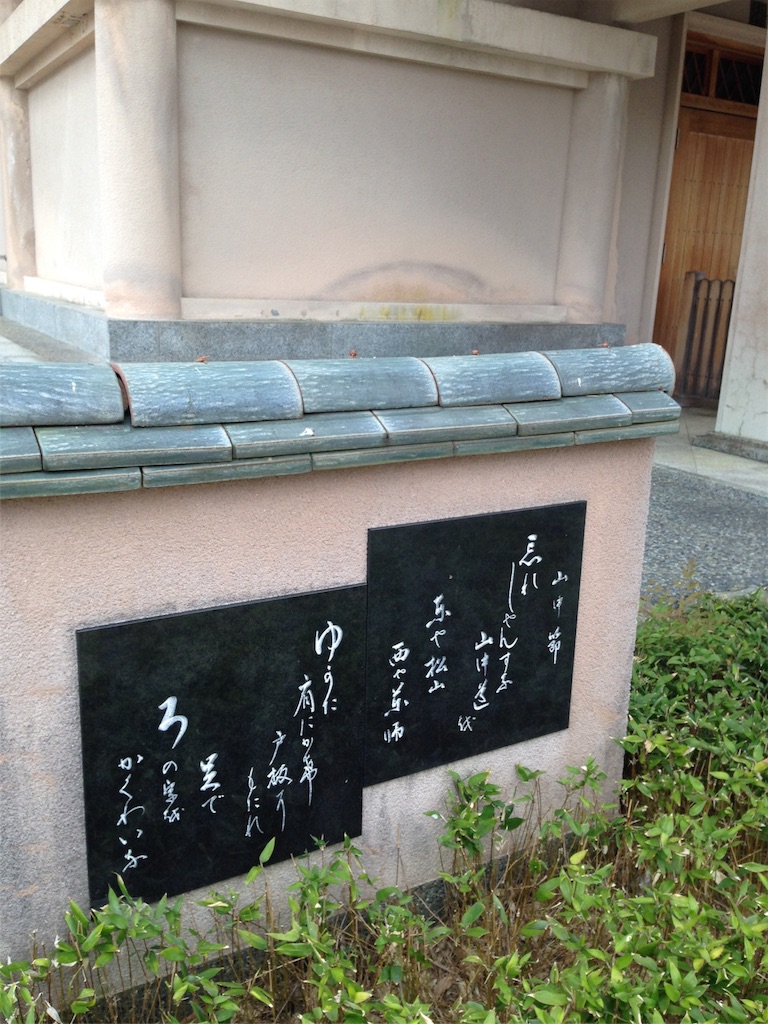 f:id:asquita:20180510234657j:image
