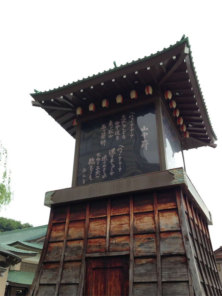 f:id:asquita:20180510234721j:image