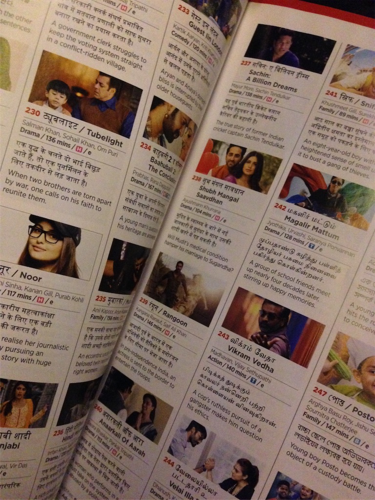 f:id:asquita:20180511183229j:image