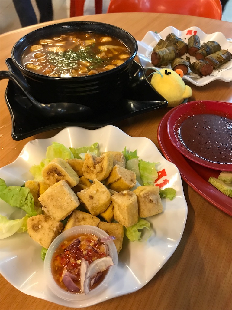 f:id:asquita:20180518235540j:image