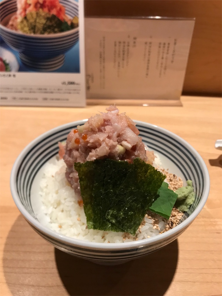 f:id:asquita:20180830214657j:image