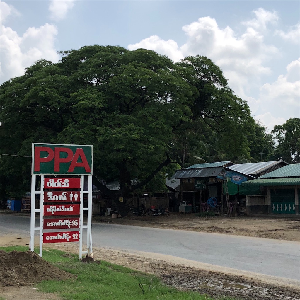 f:id:asquita:20181023075711j:image f:id:asquita:20181023075711j:image