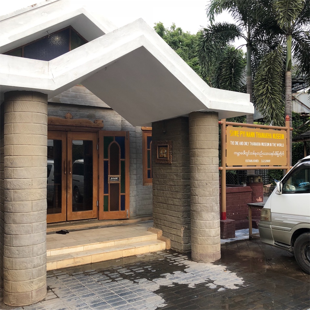 f:id:asquita:20181023075830j:image f:id:asquita:20181023075830j:image