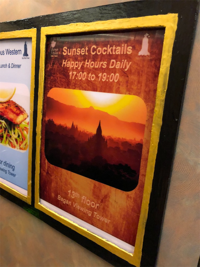 f:id:asquita:20181023080038j:image f:id:asquita:20181023080038j:image