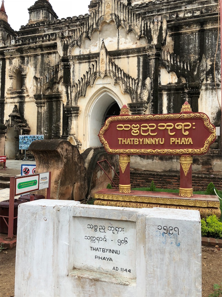 f:id:asquita:20181023203414j:image f:id:asquita:20181023203414j:image