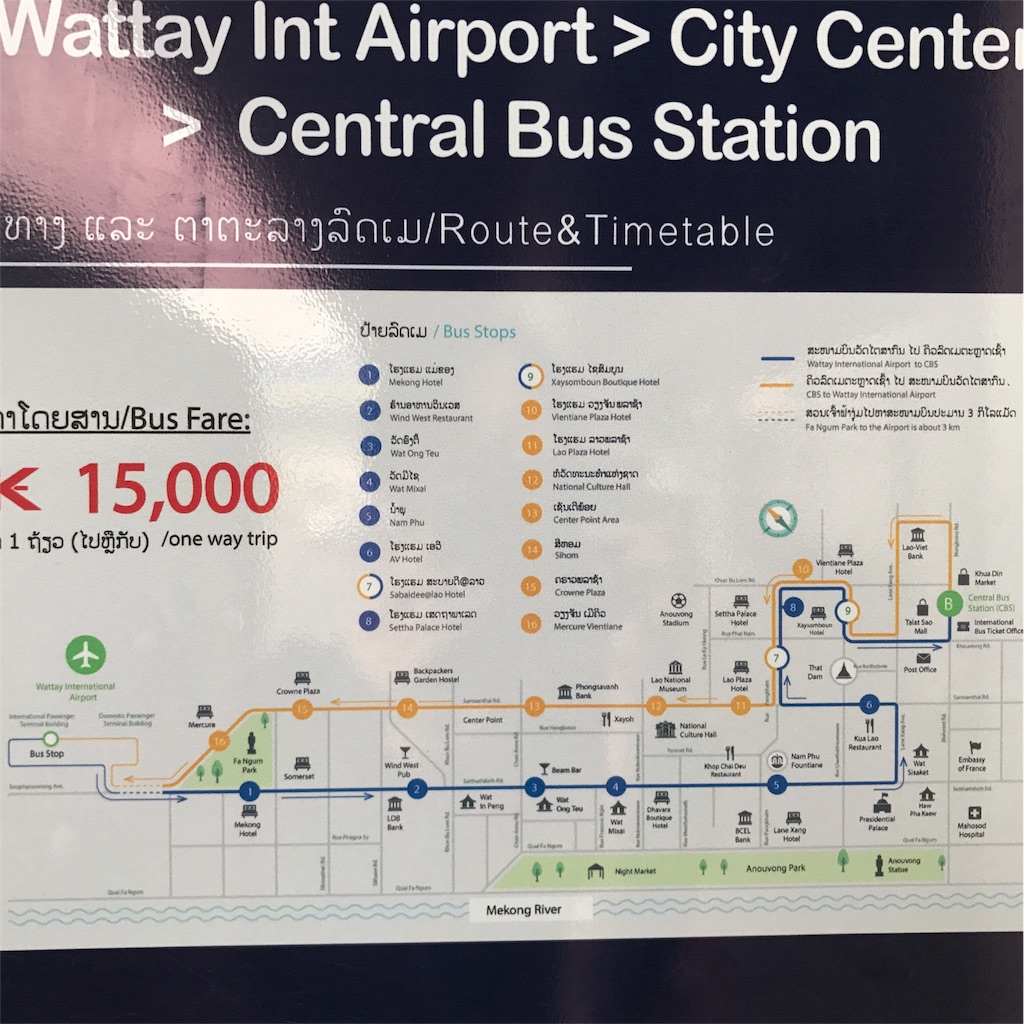 f:id:asquita:20181112093951j:image