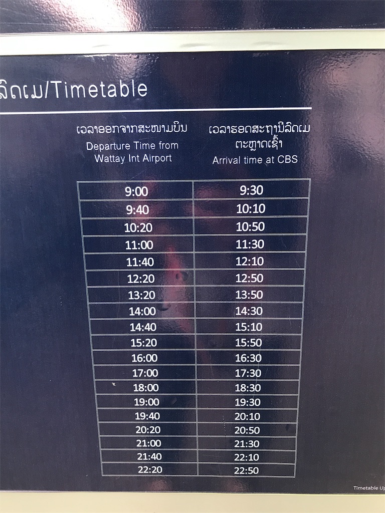 f:id:asquita:20181112094000j:image