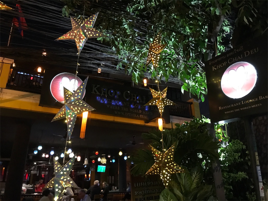 f:id:asquita:20181112094138j:image