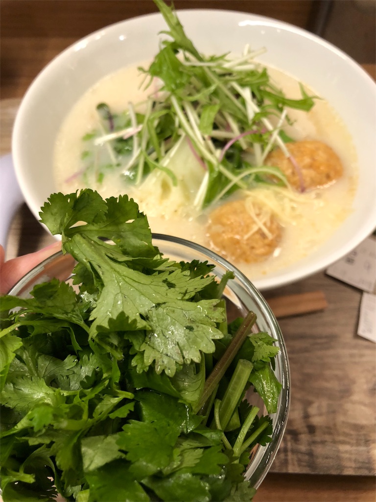 f:id:asquita:20190129132750j:image f:id:asquita:20190129132750j:image