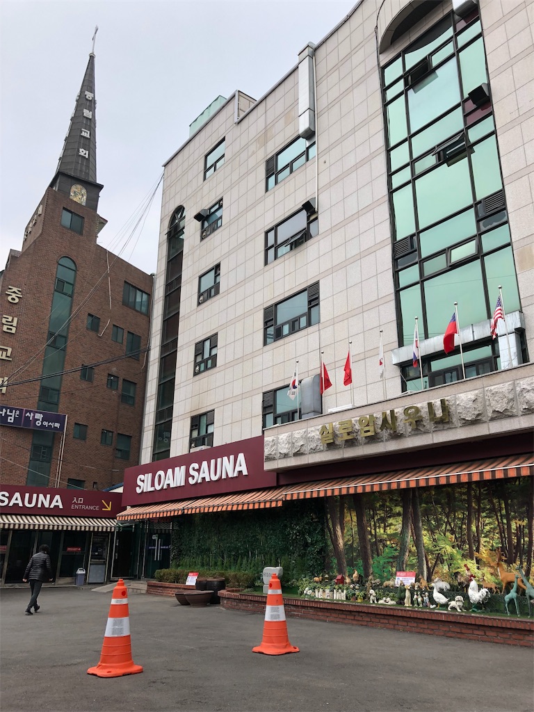 f:id:asquita:20190329193604j:image